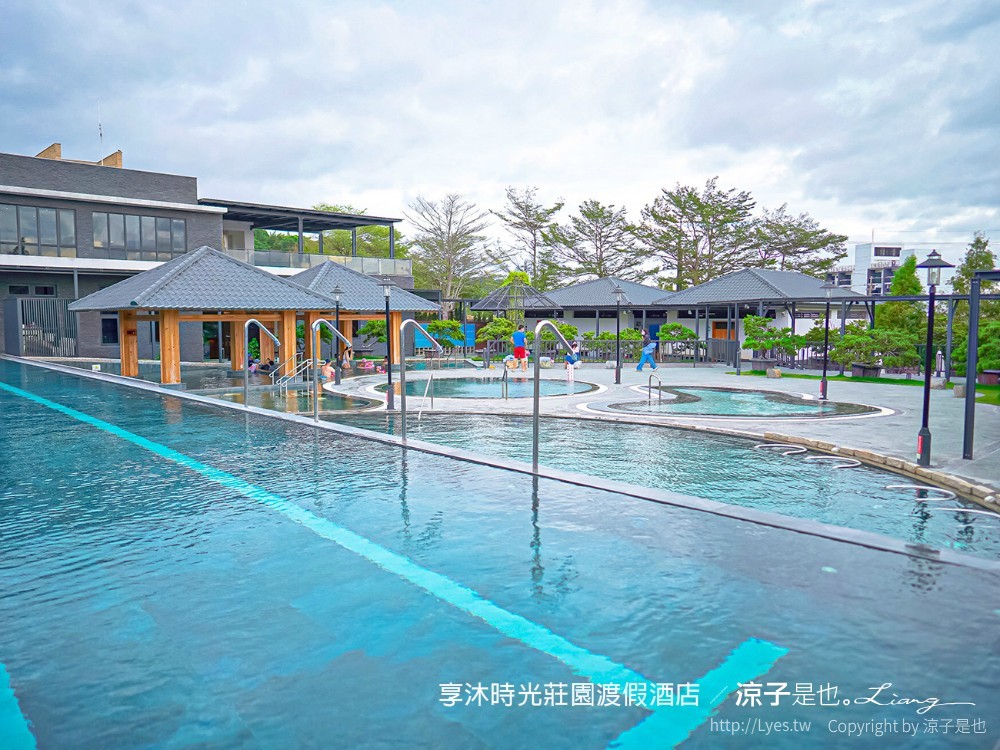 苗栗住宿-享沐時光莊園渡假酒店 親子溫泉飯店 露天溫泉x兒童戲水池x玻璃屋水療xSPAx游泳池