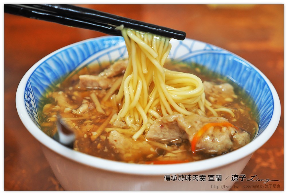 宜蘭-北門綠豆沙牛奶&傳承蒜味肉羹 綠豆沙牛奶好香濃