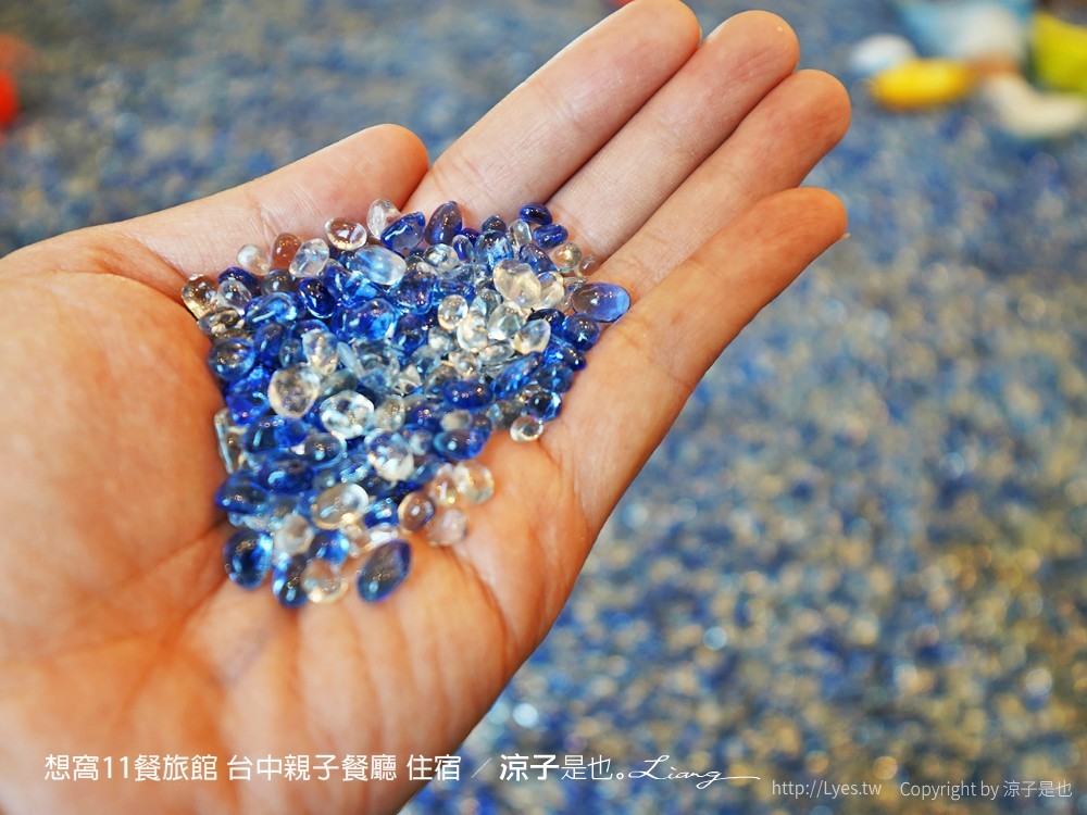 想窩11餐旅館 台中親子餐廳 住宿