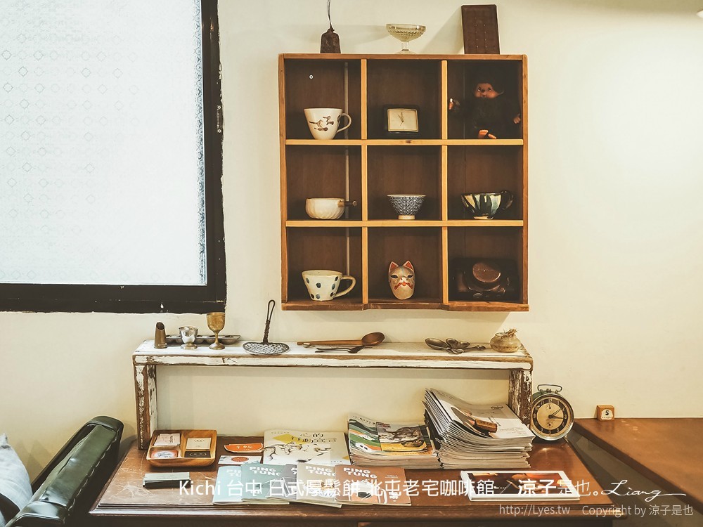 kichi 台中 日式厚鬆餅 北屯老宅咖啡館
