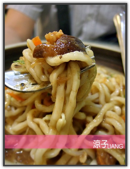 就醬拌 精緻醬拌麵專賣店03