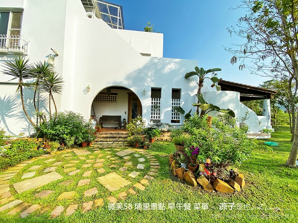 微笑58 埔里景點 早午餐 菜單 民宿 住宿 餐廳 美食 親子景點 貓咪