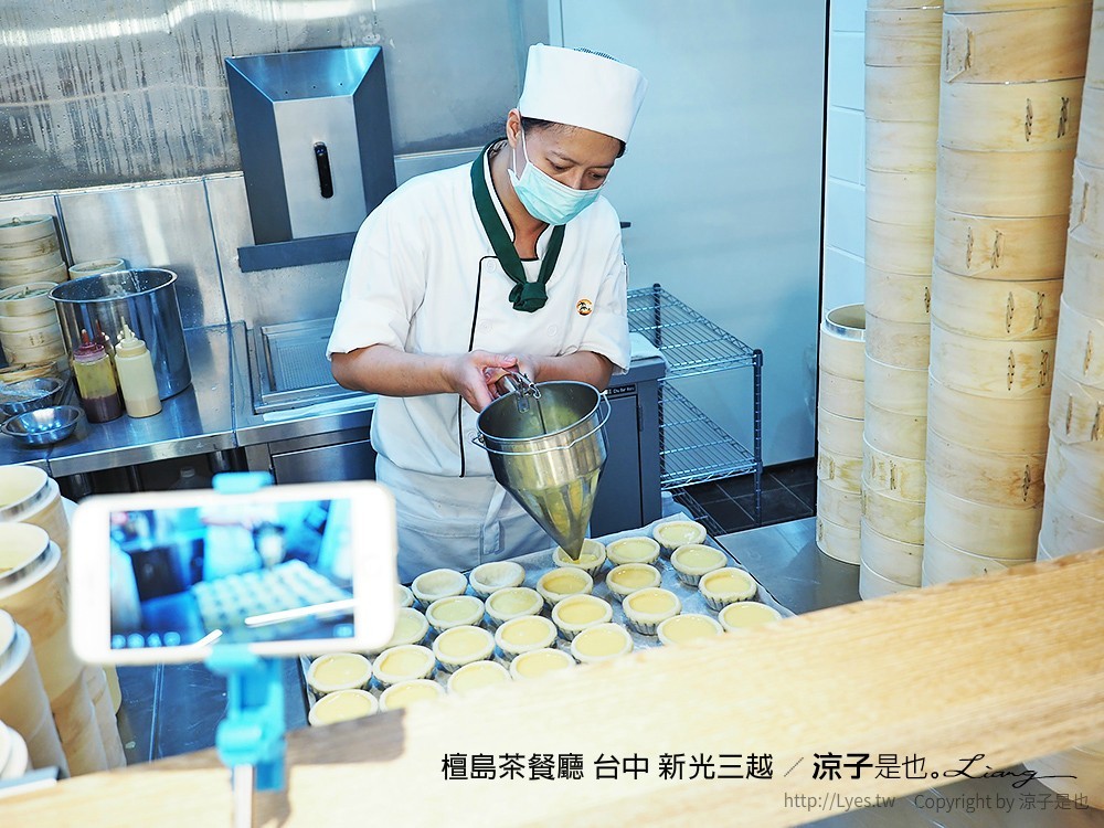 檀島茶餐廳 台中 新光三越