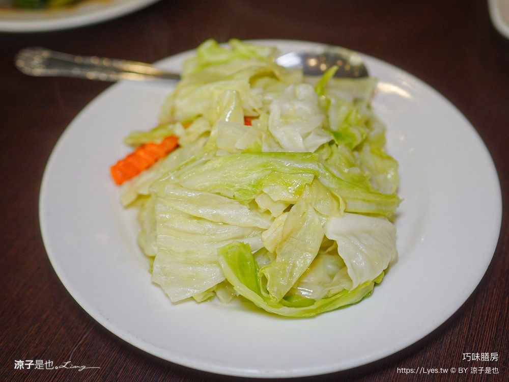 巧味膳房 台中美食 大里美食 台中合菜餐廳 巧味膳房菜單
