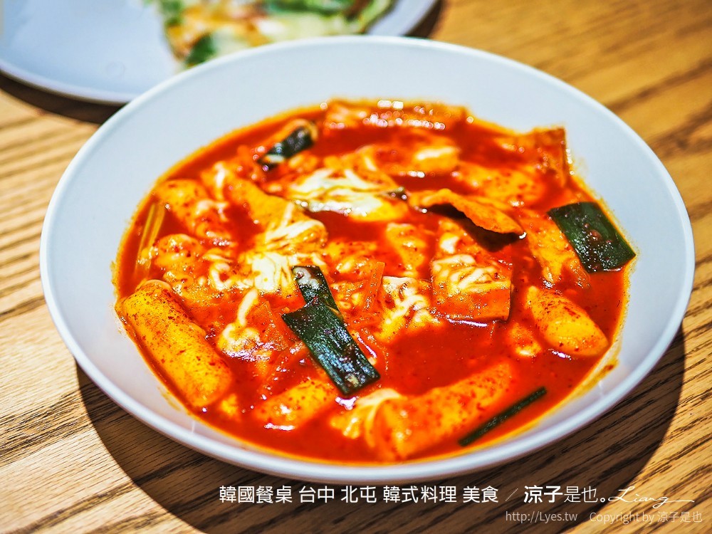 韓國餐桌 台中 北屯 韓式料理 美食