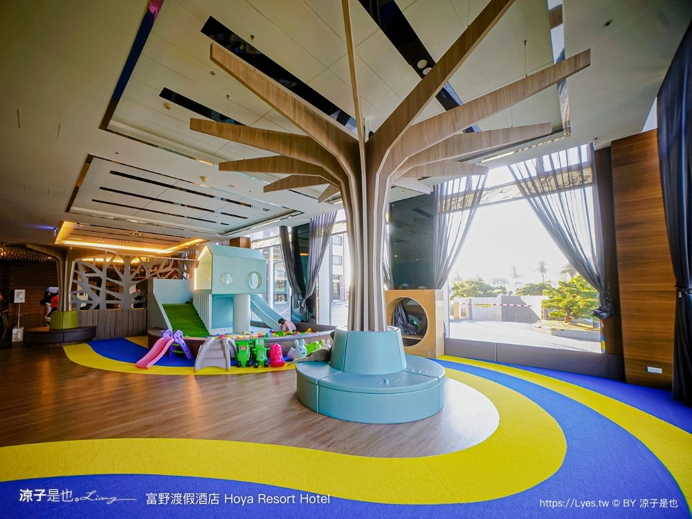 高雄富野渡假酒店 高雄親子飯店 溜滑梯房型 優惠專案 早餐 高雄住宿 輕軌凱旋瑞田站 親子套房 港都浪潮夜市