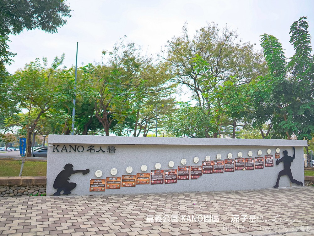 嘉義親子景點 KANO園區 嘉義公園 星光溜滑梯 飛碟溜滑梯 滑草場 溜滑梯公園