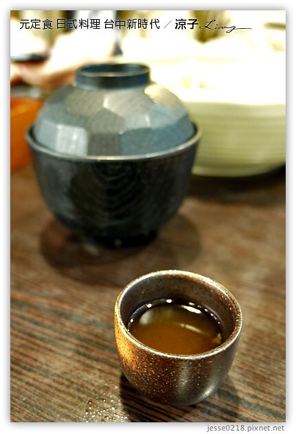 台中-元定食-新時代的日式料理餐廳