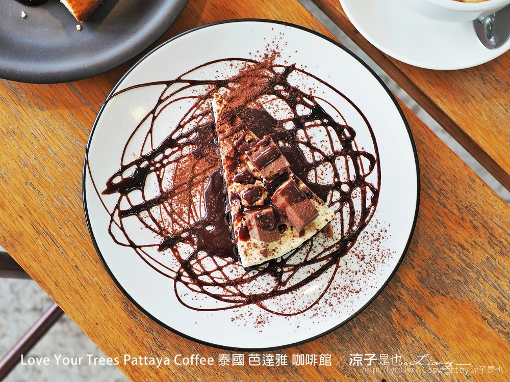 love your trees pattaya coffee 泰國 芭達雅 咖啡館