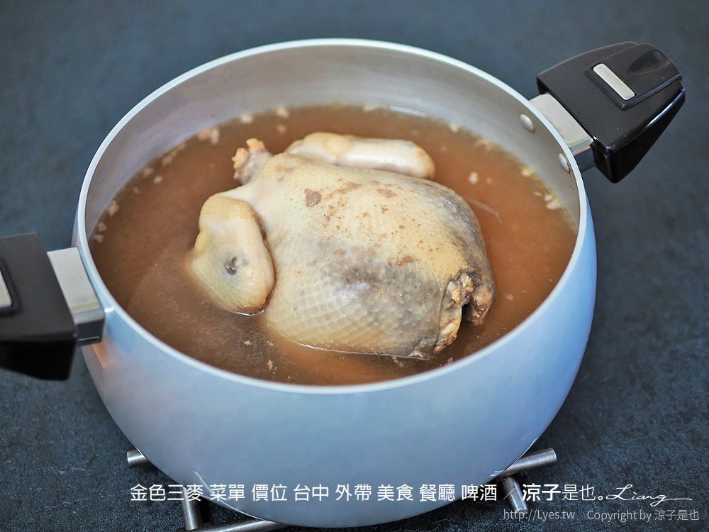 金色三麥 菜單 價位 台中 外帶 美食 餐廳 啤酒