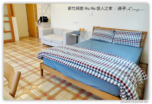 新竹住宿-Hu Ho 旅人の家 新竹民宿-老宅翻新的無印良品樣品屋