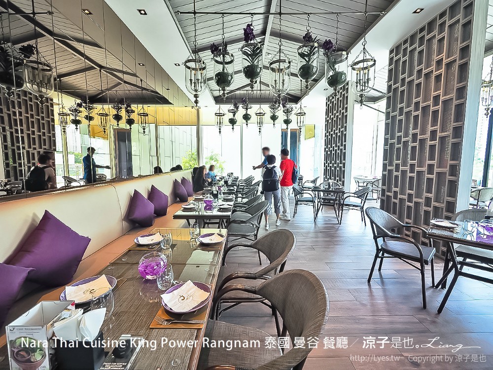 nara thai cuisine king power rangnam 泰國 曼谷 餐廳