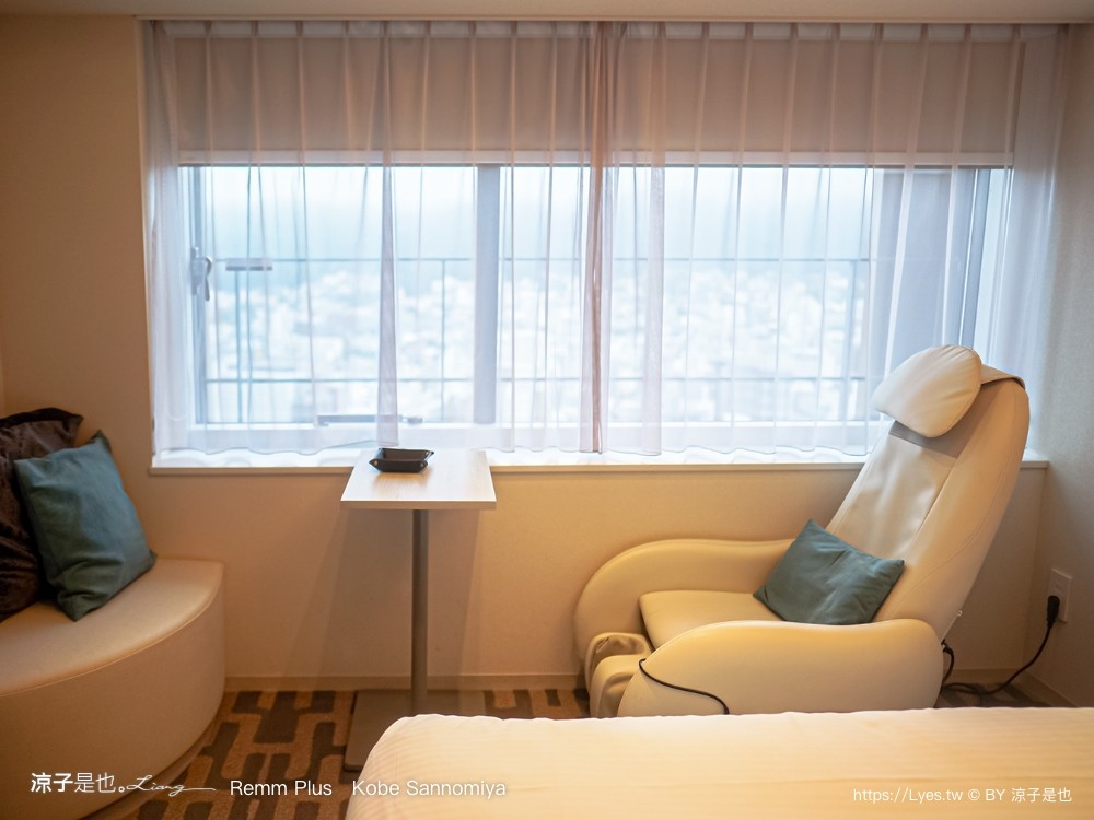 雷姆普拉斯神戶三宮 remm plus kobe sannomiya 神戶住宿 三宮飯店 神戶自由行 住宿推薦 按摩椅 交通方便
