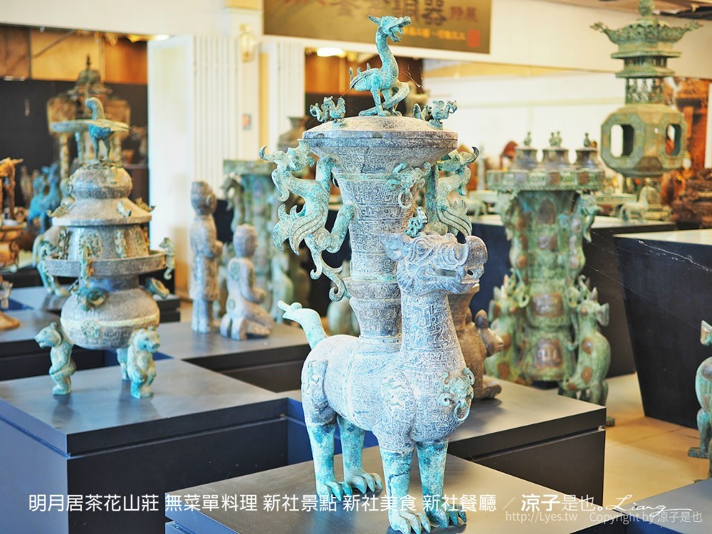 明月居茶花山莊 無菜單料理 新社景點 新社美食 新社餐廳