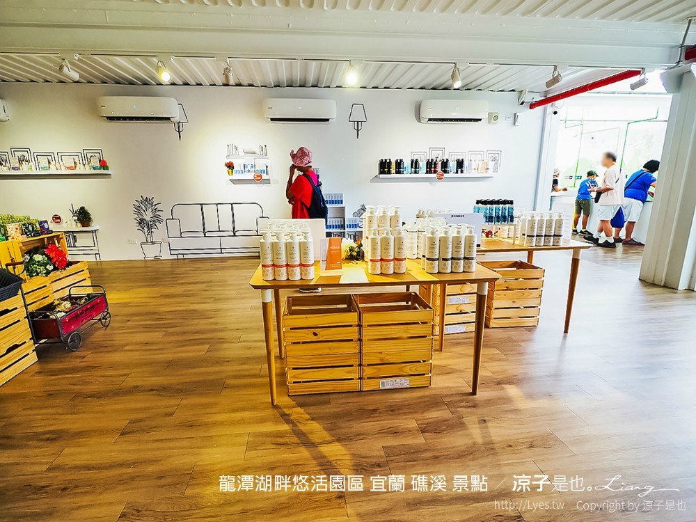 龍潭湖畔悠活園區 宜蘭 礁溪 景點