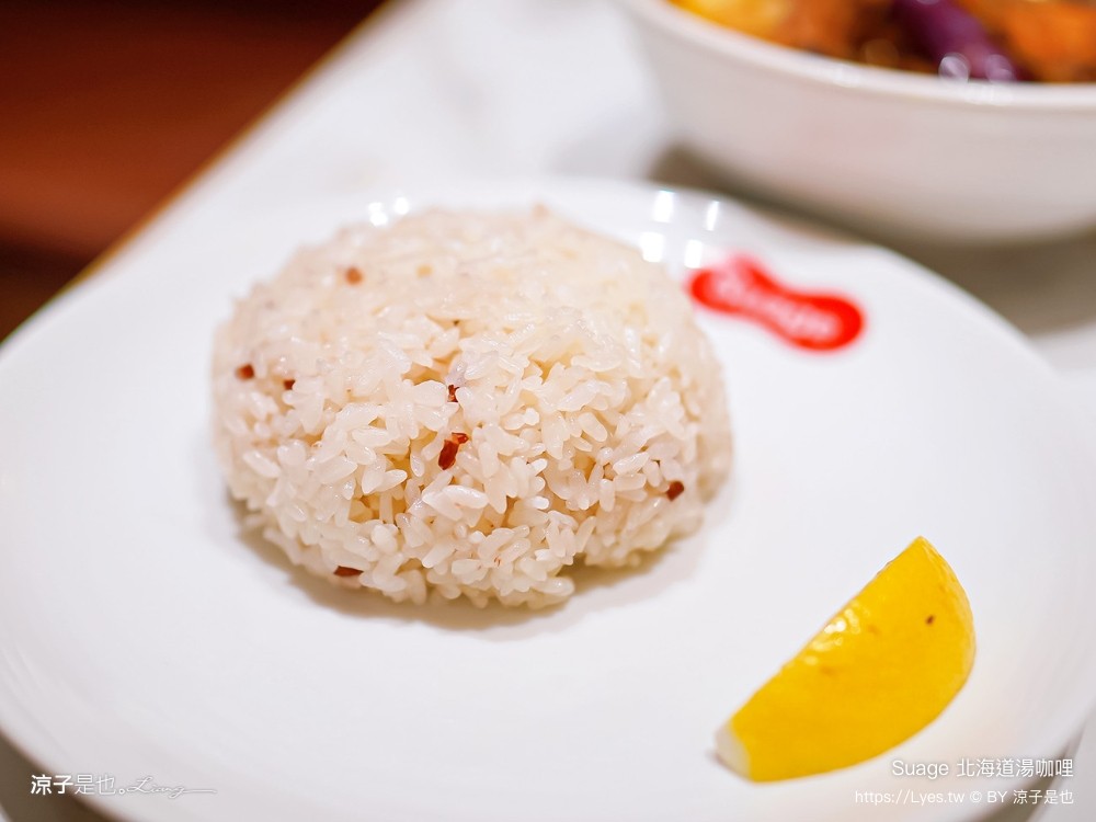 suage北海道湯咖哩 菜單 台南三井outlet美食 札幌餐廳推薦 日本名店