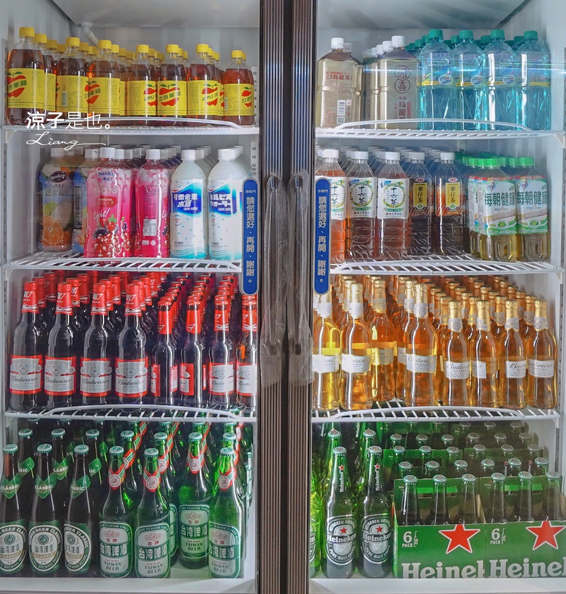 南投-竹香園甕缸雞(附菜單) 關子嶺超人氣甕缸雞南投竹山店新開幕 皮脆肉嫩中部就吃得到!紫南宮美食餐廳推薦