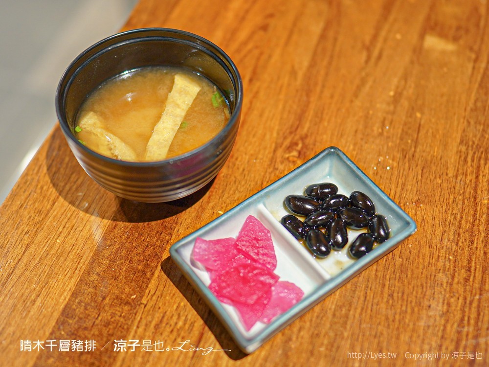 晴木千層豬排 台中三井店 菜單 台中梧棲 三井OUTLET 美食餐廳 日式料理