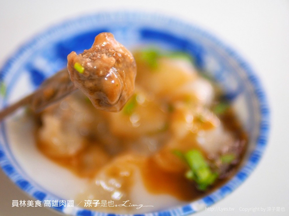 員林美食 高雄肉圓 甜甜紅豆餅 員農黃昏市場 彰化小吃