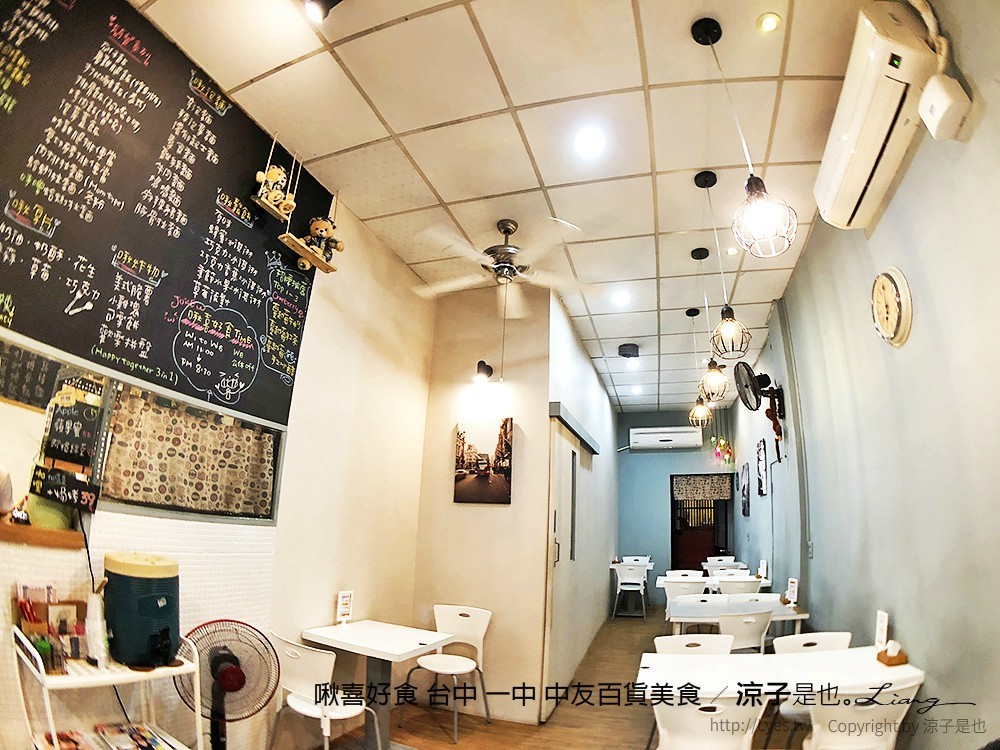 啾喜好食 台中 一中 中友百貨美食