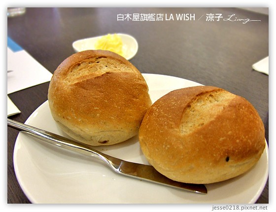 白木屋旗艦店 LA WISH 13