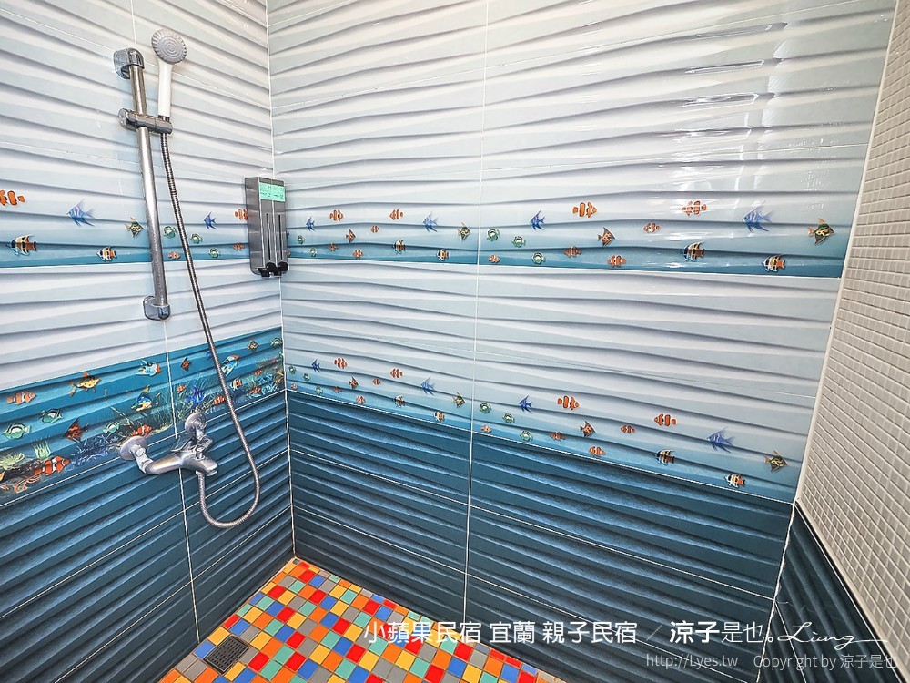 小蘋果民宿 宜蘭民宿 住宿 包棟民宿 親子民宿 烤肉 景點推薦