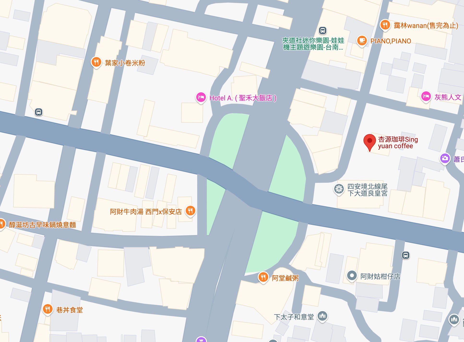 杏源珈琲 菜單 台南 咖啡館 中藥行 老屋餐廳 下午茶 導覽 寵物友善 Sing yuan coffee 