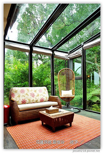 花蓮住宿-迴音谷 花蓮民宿 星巴卡房(Echo villa)-森林裡的夢幻玻璃屋