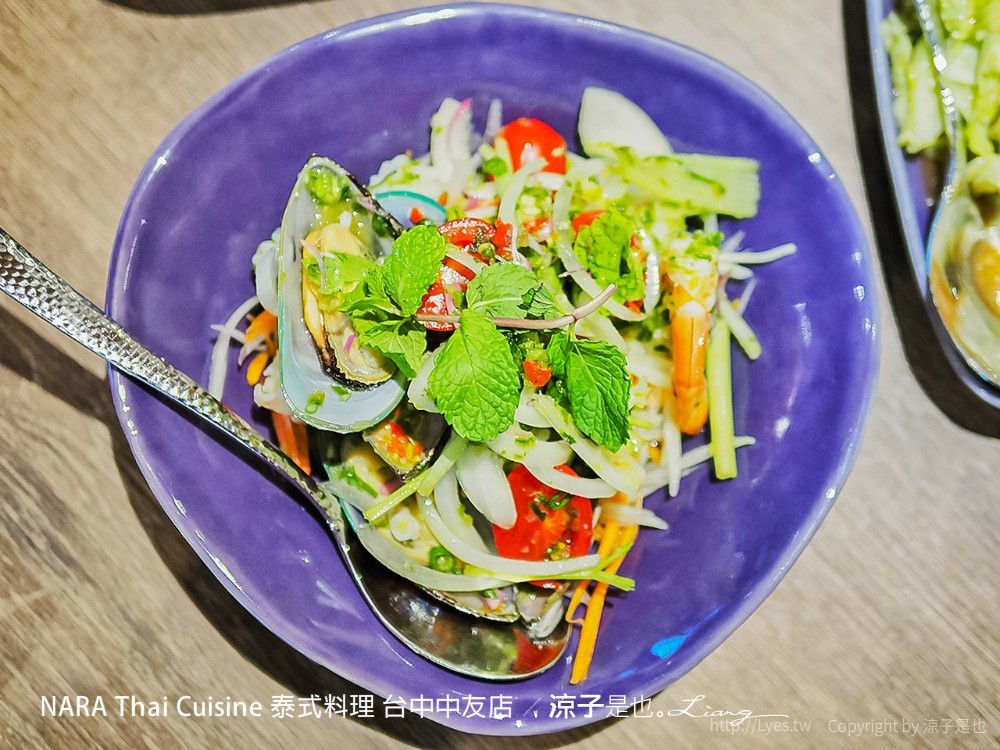 NARA Thai Cuisine 泰式料理 台中中友店