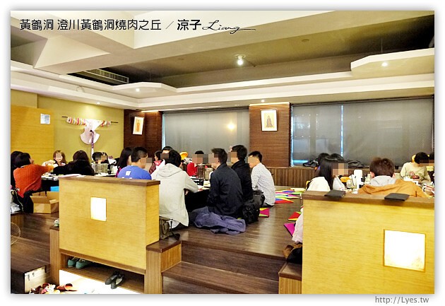台中-澄川黃鶴洞燒肉之丘-平價好吃的黃鶴洞韓式料理