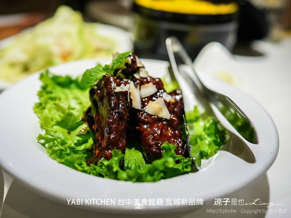 yabi kitchen 台中美食餐廳 瓦城新品牌
