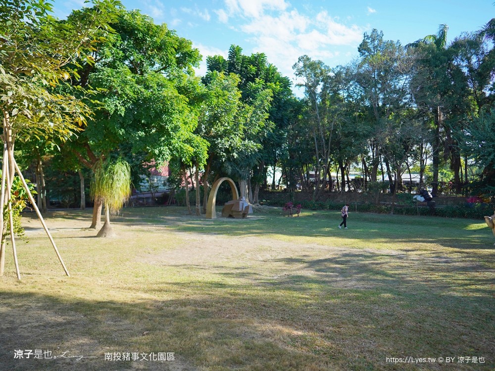 南投名間親子生態園區 南投親子公園 彩虹溜滑梯 盪鞦韆 免門票親子景點 野餐 天空步道 2022重新開幕
