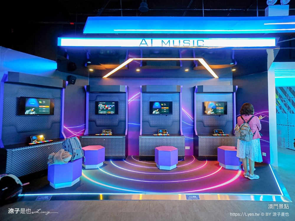 武術天下 ai 樂園 澳門親子景點 澳門上葡京綜合度假村 門票 設施 澳門景點 氹仔親子