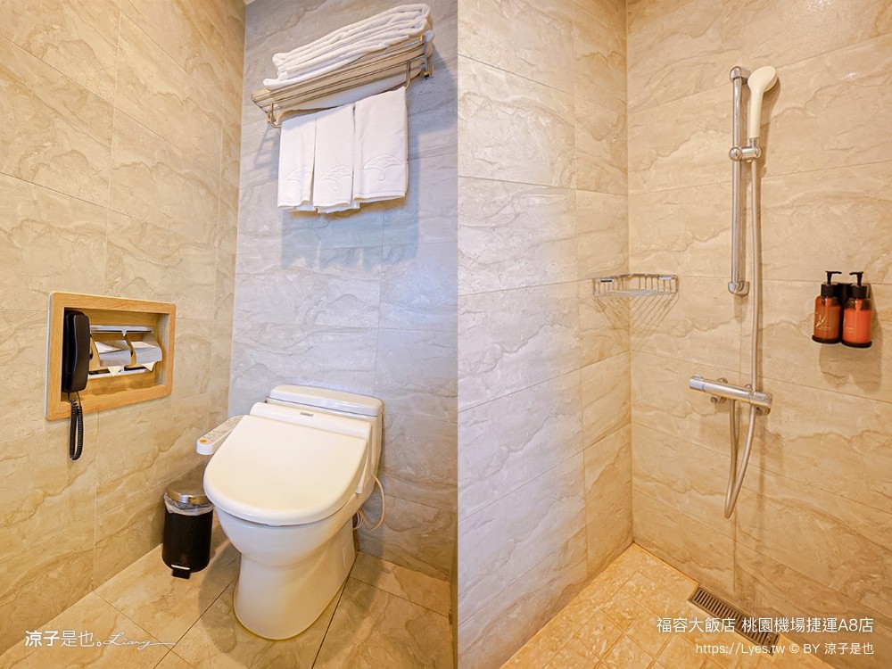 桃園福容大飯店 捷運a8福容 機場飯店 福容飯店交通 房型 設施 早餐 親子 桃園住宿 親子歡樂遊