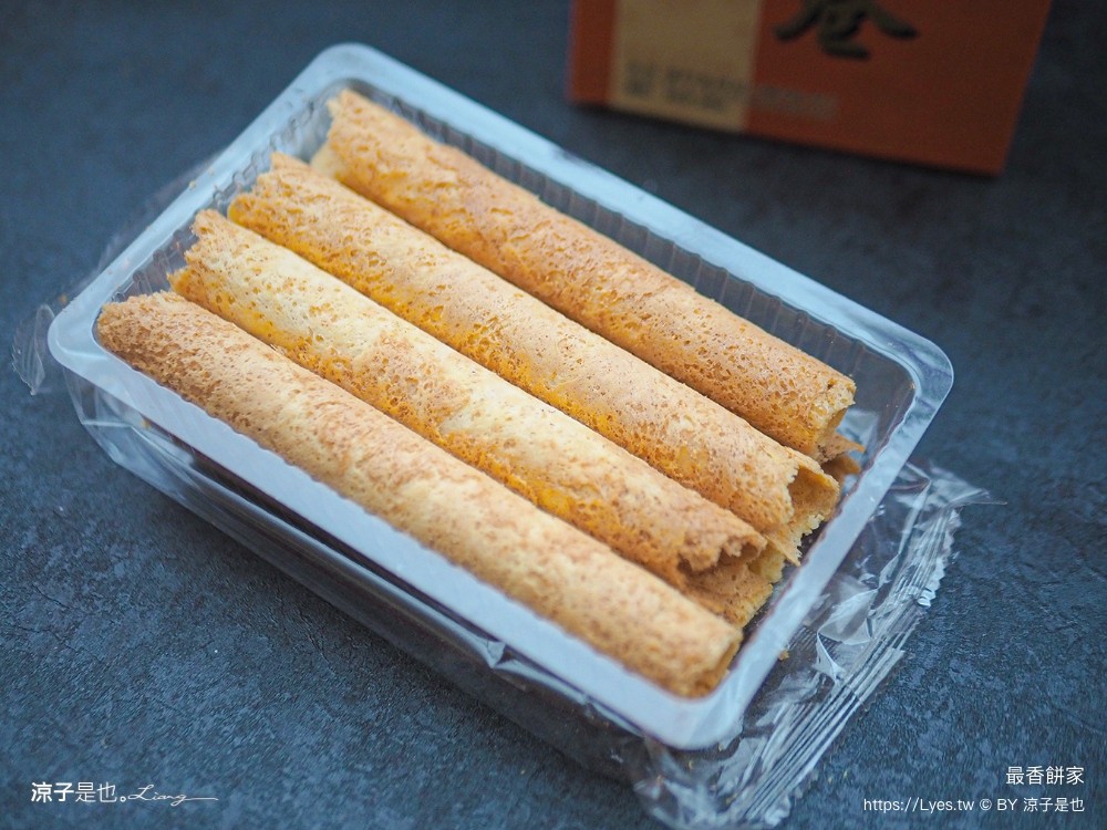 最香餅家 價錢 澳門必買伴手禮 排隊規定 限購 炭燒 杏仁餅 手工蛋捲 澳門自由行