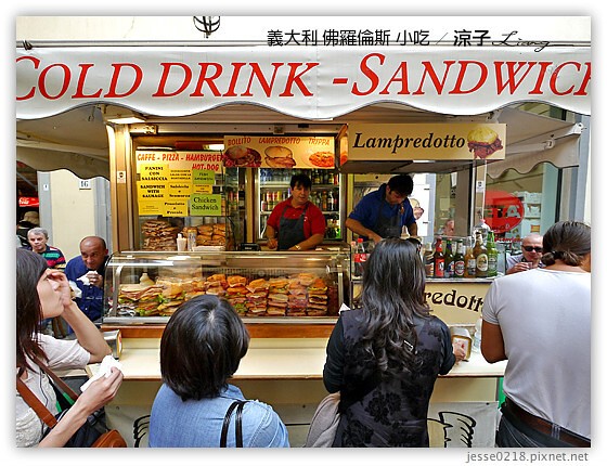 義大利 佛羅倫斯 小吃 3