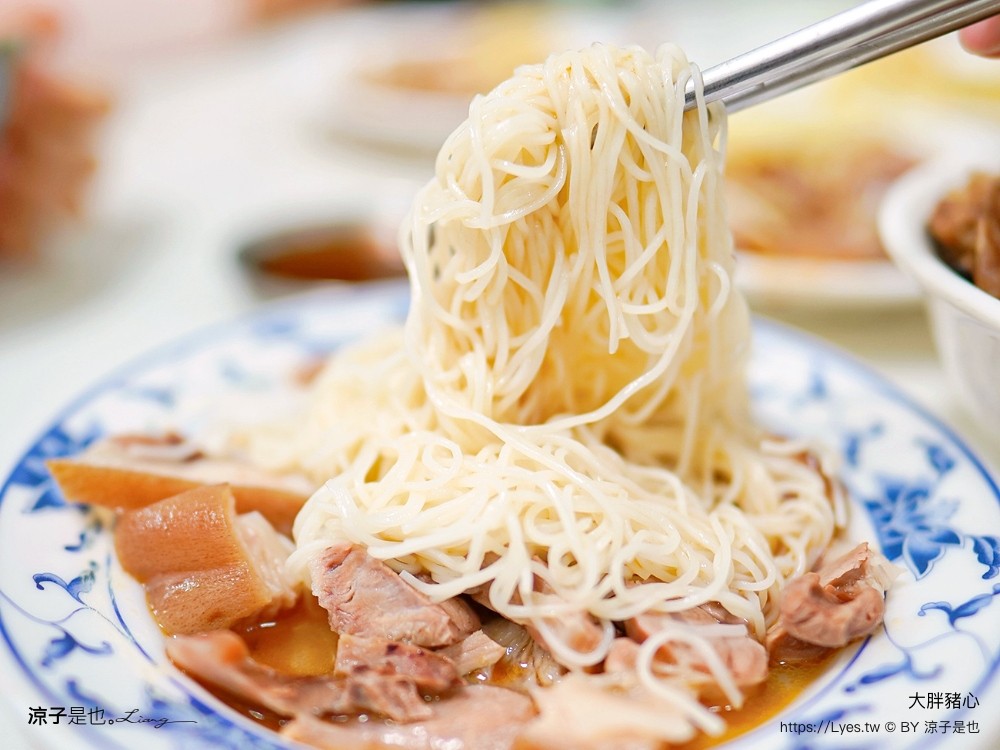 大胖豬心 不用排隊 在地人推薦小吃