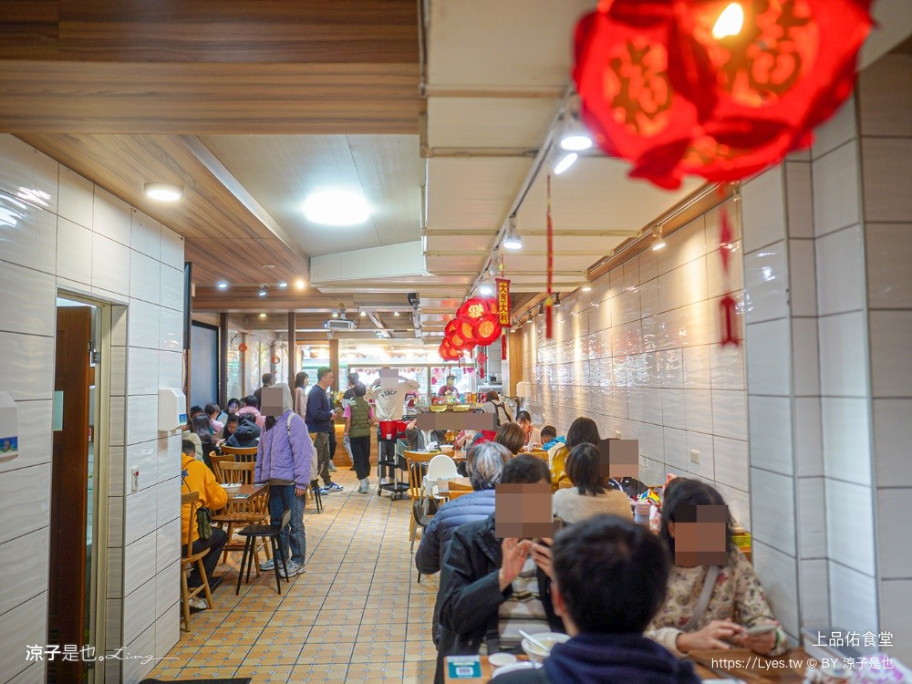 上品佑食堂 宜蘭美食 羅東美食 羅東小吃 宜蘭小吃