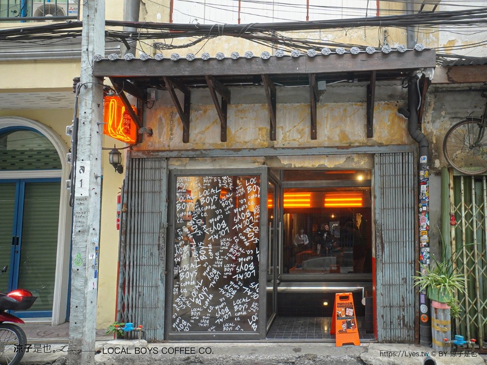local boys coffee 曼谷咖啡 song wat 曼谷景點 泰國咖啡館推薦 易開罐咖啡 打卡景點 中國城景點 嵩越路
