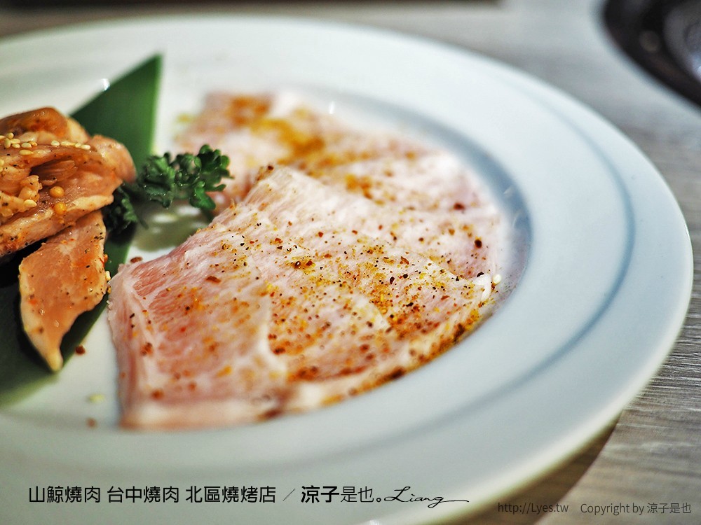 山鯨燒肉 台中燒肉 北區燒烤店