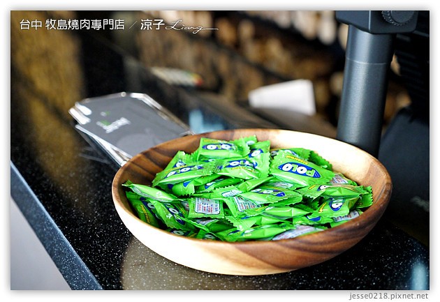 台中-牧島燒肉專門店-每個小細節都很講究的台中牧島大墩店