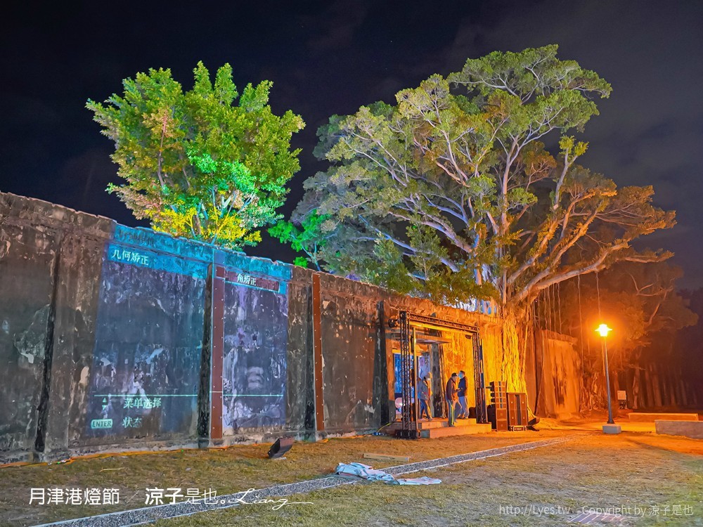 2022月津港燈節 台南鹽水 地圖 交通 展期 鹽水車站 親子景點 開幕 無人機 春節活動