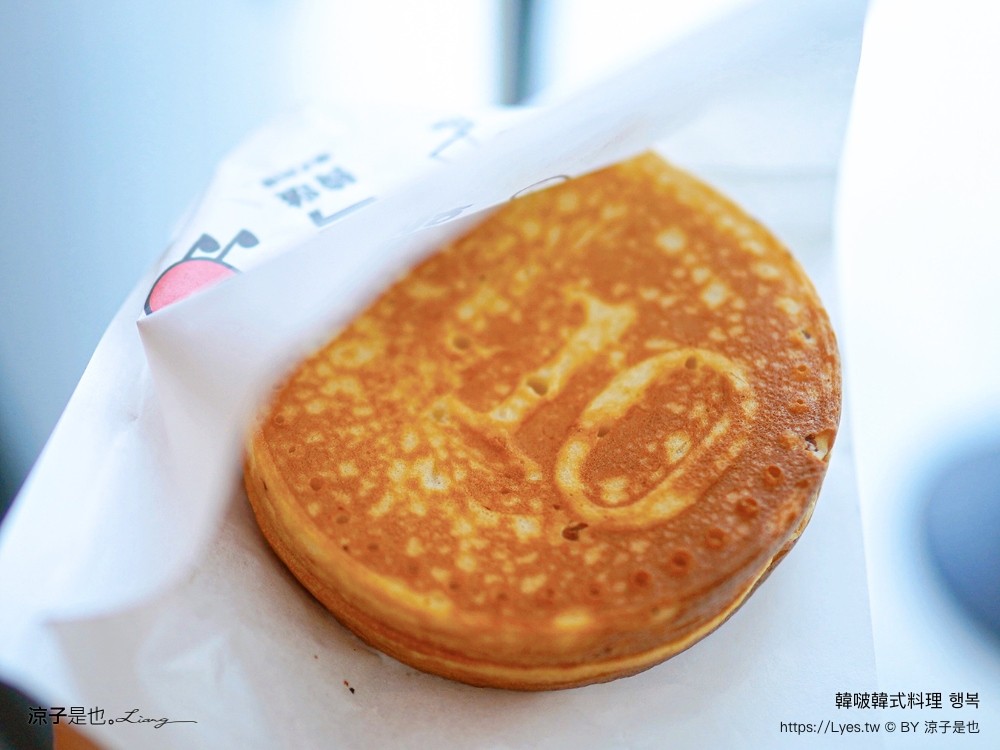 韓啵 韓式料理 台中公益店 菜單 這一鍋 全新 韓式品牌 台中美食餐廳 豆腐鍋 鐵鍋飯 행복