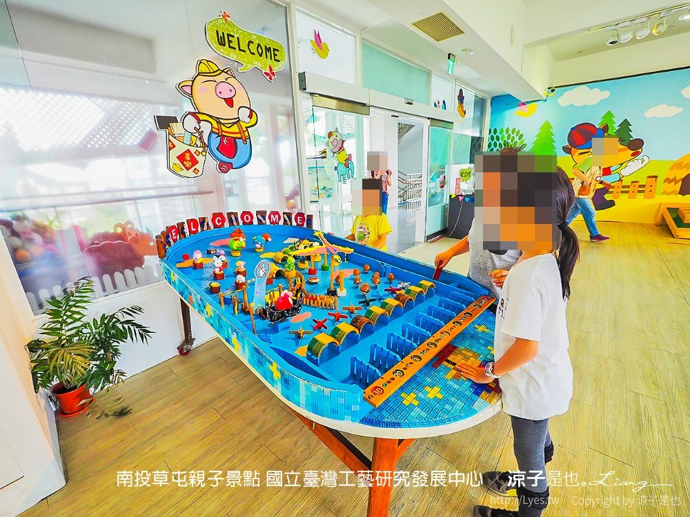南投草屯親子景點 國立臺灣工藝研究發展中心
