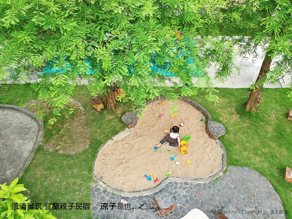 風清雅筑 宜蘭親子民宿