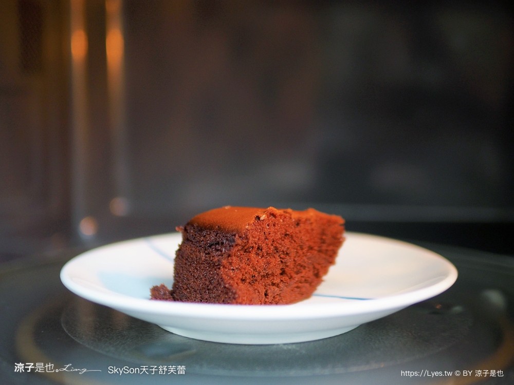 天子舒芙蕾 skyson 埔里美食 伴手禮推薦 台中 天子舒芙蕾門市 價格