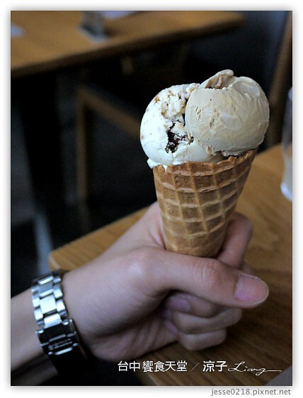 台中 饗食天堂 35