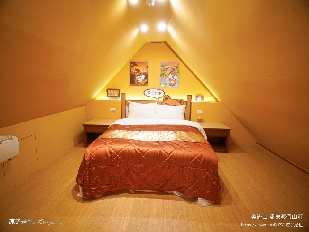 美崙山溫泉渡假山莊 高雄 寶來不老溫泉飯店 房價 親子溜滑梯房型 星空湯屋住宿 露天溫泉 評價 包棟住宿