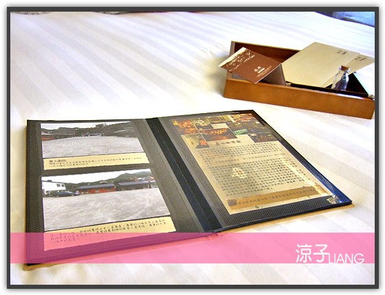 緩慢民宿 3A房間03