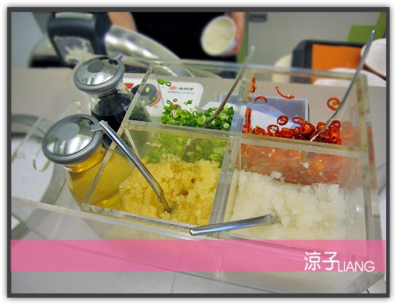 石二鍋 石頭鍋 涮涮鍋06